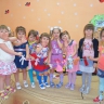 Гирлянда дружбы Гирлянда дружбы