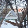 Кормушка для пичужки Кормушка для пичужки