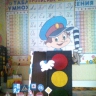светофорчик светофорчик