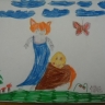 "Колобок", Иванова Кристина, 6 лет, МДОУ Красногорский детский сад "Сказка", руководитель воспитатель Затеева Г.Ф. "Колобок", Иванова Кристина, 6 лет, МДОУ Красногорский детский сад "Сказка", руководитель воспитатель Затеева Г.Ф.