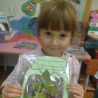 Зиновьева София