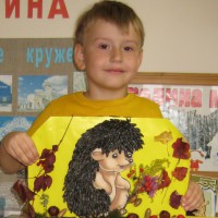"Ежик делает запасы на зиму" "Ежик делает запасы на зиму"