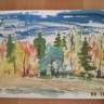 Лесная радуга Лесная радуга