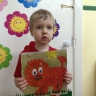 "Львенок" "Львенок"