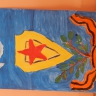 подарок папе подарок папе