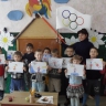 "Зимние виды спорта". "Зимние виды спорта".