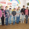 гирлянда дружбы гирлянда дружбы