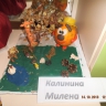 Копатыч в гостях у детей Копатыч в гостях у детей
