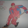Хоккеист Хоккеист