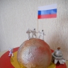 "Покорители космоса" "Покорители космоса"