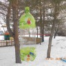 для любимых птичек для любимых птичек
