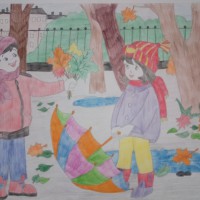 Осенняя прогулка Осенняя прогулка
