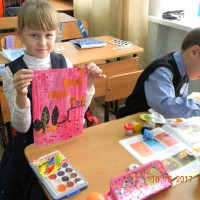 Путешествие осеннего листочка Путешествие осеннего листочка