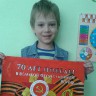 Память о великой победе Память о великой победе