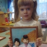 "Моя семья" "Моя семья"
