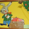"Мешок яблок" "Мешок яблок"