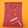 Подарок любимому папе Подарок любимому папе