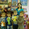 Гирлянда дружбы Гирлянда дружбы