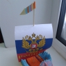 Карабль Карабль