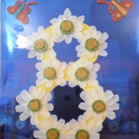 Подарок мамочке