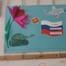 к празднику пап к празднику пап