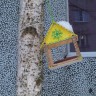 "Гостеприимная кормушка" "Гостеприимная кормушка"