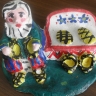 Дед лапотник Дед лапотник