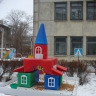 "Разноцветный замок" "Разноцветный замок"
