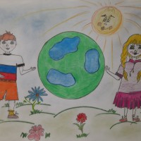 Мир во всем мире Мир во всем мире