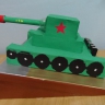 Танк Танк