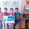 «Безопасность на дороге — ради безопасности жизни» «Безопасность на дороге — ради безопасности жизни»