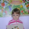Танец листочков Танец листочков
