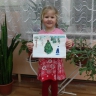 Снегурочка Снегурочка