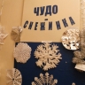 DSCN0346.jpg