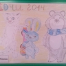 Сочи 2014 Сочи 2014