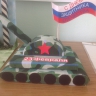 Подарок папе Подарок папе