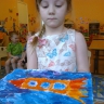Ракета Ракета
