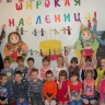 Куколка-кувадка Куколка-кувадка