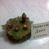 Осенняя полянка Осенняя полянка