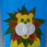 львёнок львёнок