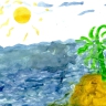 Море Море