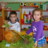 Птица удачи Птица удачи