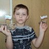 Я буду танкистом Я буду танкистом