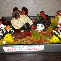 "Весёлая семейка" "Весёлая семейка"