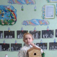 Кормушка для пичужки Кормушка для пичужки