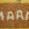 МААМ МААМ
