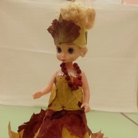 "Осенняя красавица" "Осенняя красавица"