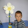 Ромашка Ромашка