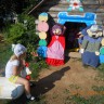 В гостях у бабушки с дедушкой В гостях у бабушки с дедушкой