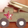 К бою готов К бою готов